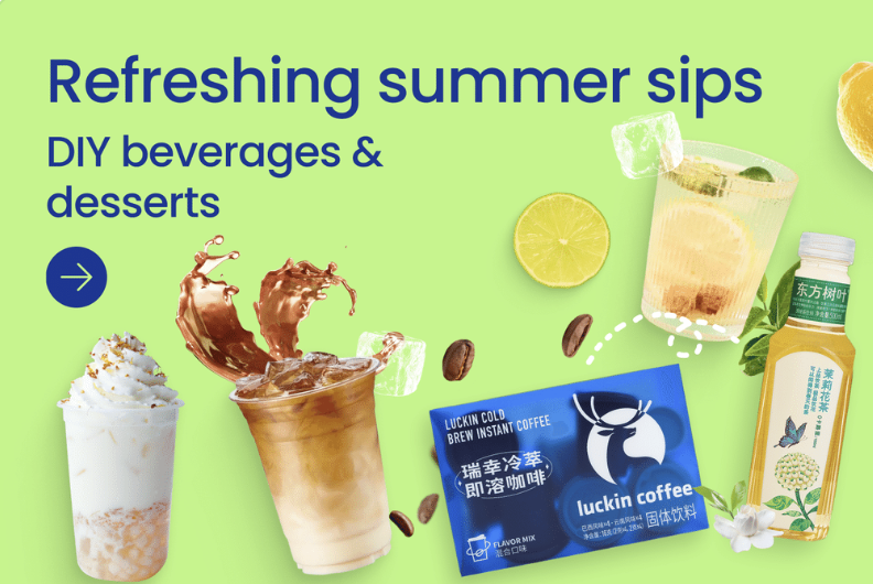 Summer Sale