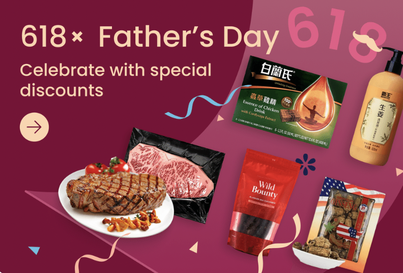 Father’s Day Red